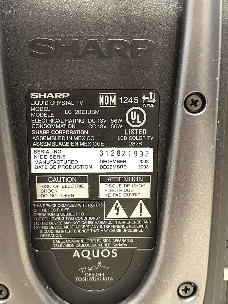 AQUOS LC-19P5 LC-20D50 LC-20E5 液晶テレビ3台 全国配送無料 SHARP