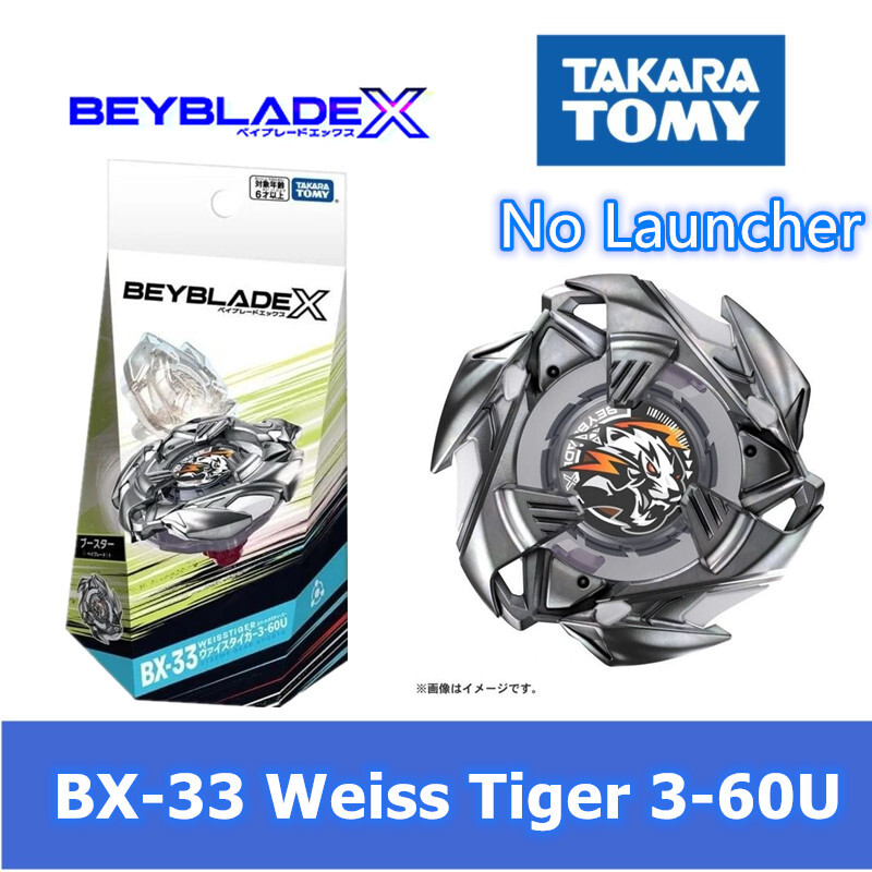 Original Takara Tomy Beyblade-X Booster BX-33 White Tiger 3-60U