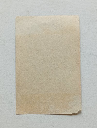 figurina REC - 1958 lampo INTER numero 82 FIRMANI - Foto 2 di 2