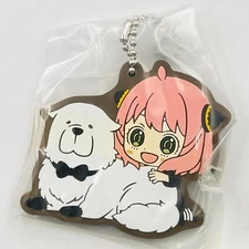 Anya Bond Forger SPY×FAMILY Assortment Rubber Charm Keychain Prize Japanese