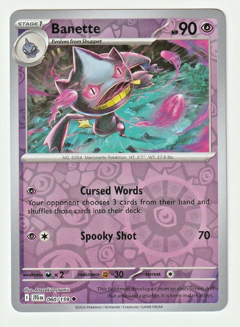 1995 meowth pokemon card 1995 meowth pokemon card 56/64