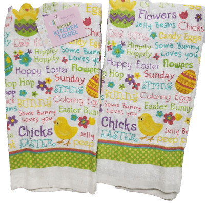 Set of 2 Same Kitchen Terry Towels (15''x25'') EASTER, SPRING WORDS & ITEMS, AM