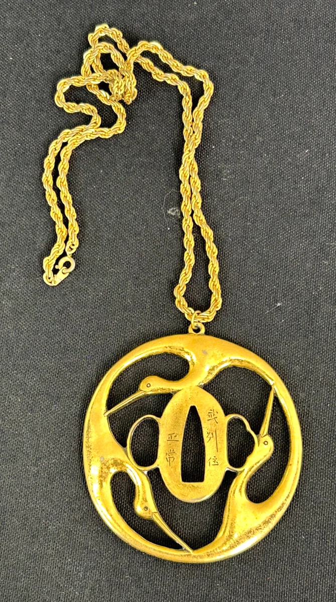 Vintage Reproduction Antique Japanese Tsuba for sale | eBay