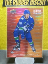 Andrei Kuzmenko #CF-8 2023-24 Upper Deck Allure Color Flow - Red-Orange