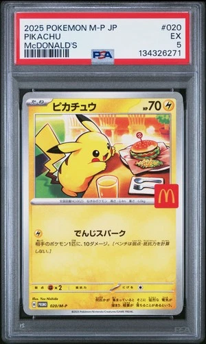 2025 PIKACHU 020/M-P MCDONALD'S M-P PROMO POKEMON JAPANESE PSA 5