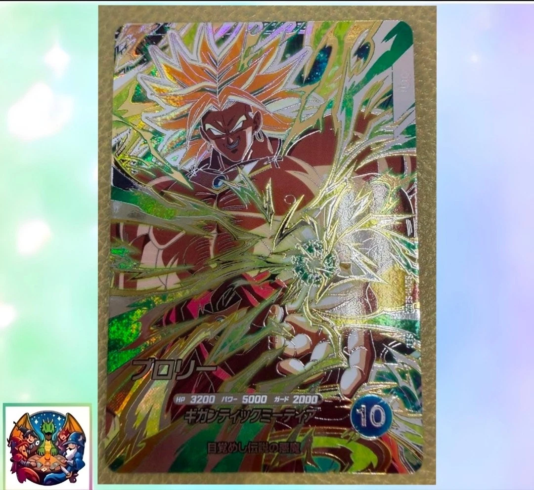Bandai Dragon Ball CCG Trading Card Games in Japanese for sale | eBay