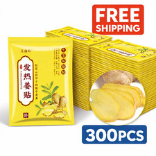 300PCS Ginger Warming Heat Patch Muscle Comfort Bulk FREE SHIP
