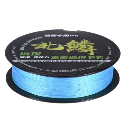 Braided Fishing Line, 164 Yards 0.23mm Dia Abrasion Resistant [Blue]