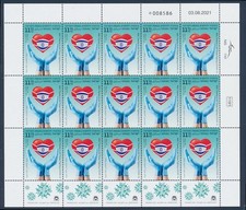 ISRAEL 2021 Pandemic Covid-19/Corona, Cpl Superb MNH/** Heart Sheet, Sc 2300