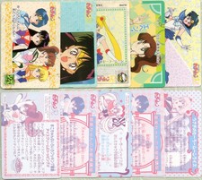 Sailor Moon Animation International Cards YOU PICK Carddass Part 3  4 1993