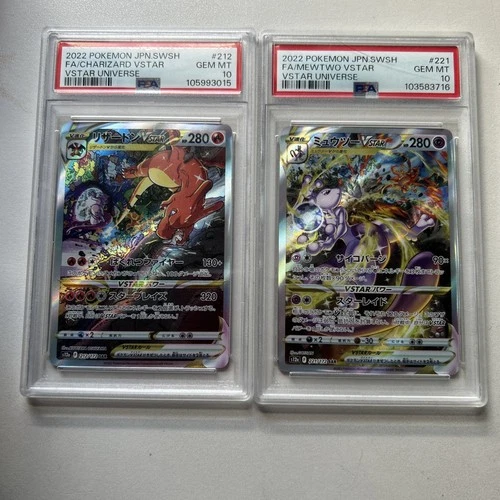 Charizard VSTAR 212/172 Mewtwo VSTAR 221/172 SAR Universe Japan Pokemon