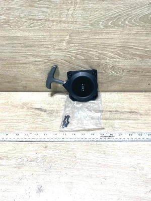 #ad Craftsman BP510 41AR51BP793 Backpack Blower Pull Start Housing amp; Screws NEW $29.95