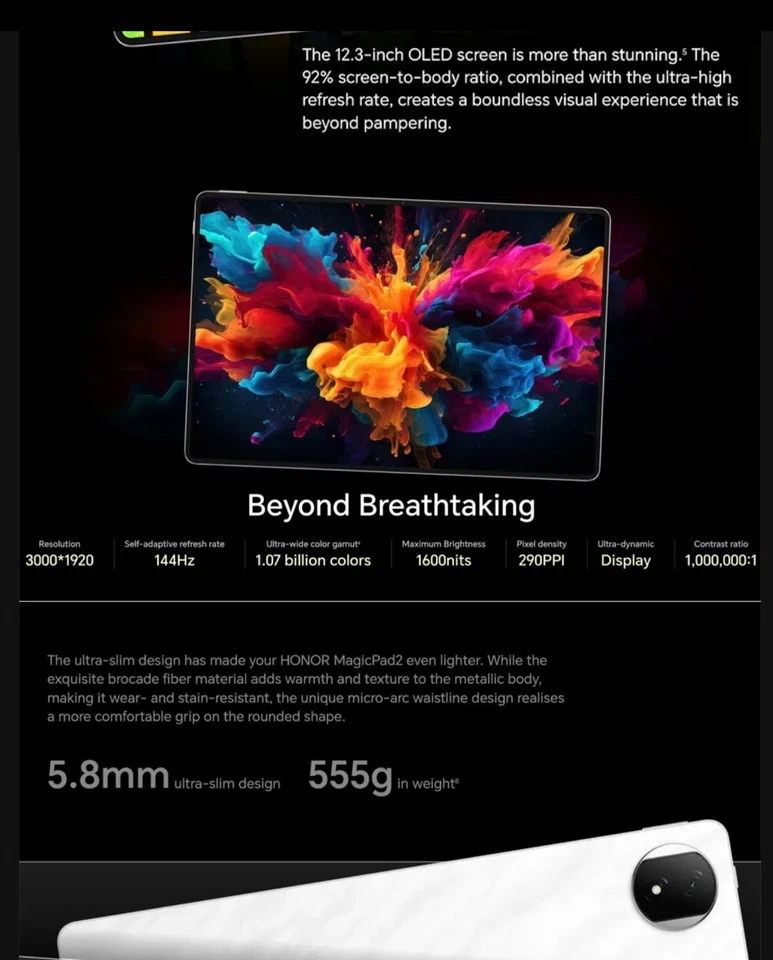 HONOR MagicPad 2 12.3 Inch 256GB Wi-Fi OLED IMAX ENHANCED 144Hz Snapdragon 8sg3 - Image 4 of 4