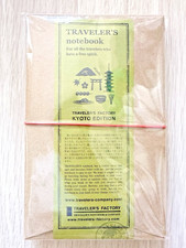 Kyoto Traveler's notebook Traveler's Factory KYOTO EDITION Limited Japan
