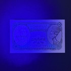1940 Uncirculated Egypt 5 Piastres Banknote P-188 🇪🇬 Free Shipping! 🌟 — photo 4