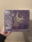🇫🇷 Coffret Dresseur d'Elite (ETB) Pokémon "Destinées de Paldéa" (EV4.5) 🇫🇷