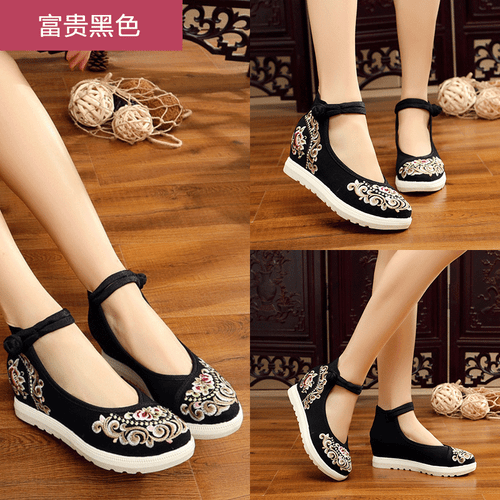 Women's Chinese Handmade Embroidered Flower Flats Shoes Floral Mary Jane Shoes - Picture 18 of 28