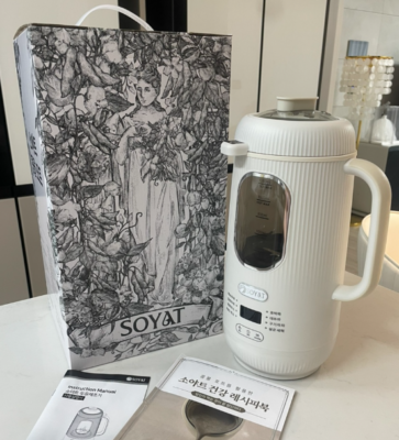 Soyat glass soy milk maker baby food porridge soy milk machine GM