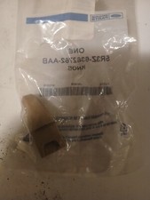 New Oem 5r3z6362762aab 2005-2007 Mustang Seat Back Knob Tan New Oem 5r3z6362762aab 2005-2007 Mustang Seat Back Knob Tan