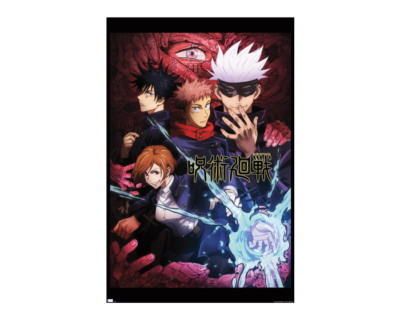 JUJUTSU KAISEN - ONE SHEET POSTER - 22x34 - 20482 | eBay