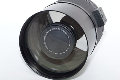 Sigma XQ Mirror 500mm f4 Reflex Telephoto lens w/SONY FE & Canon
