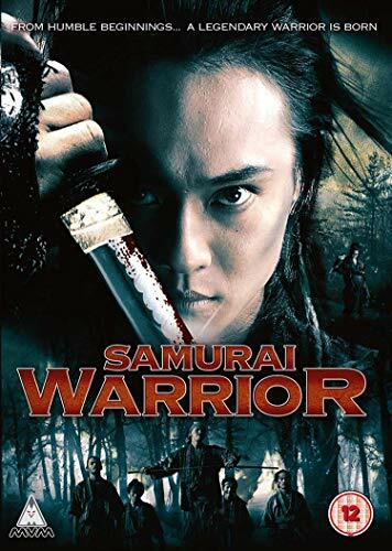 Воин-самурай [DVD]