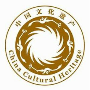 中国古湾石 | eBay Stores