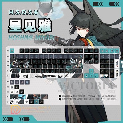 Zenless Zone Zero Hoshimi Miyabi PBT Keycap 120 Keys For Cherry MX