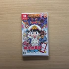 Momotaro Dentetsu: Showa, Heisei, Reiwa mo Teiban! - Nintendo Switch