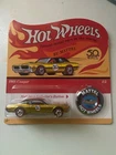 Hot Wheels 2018 50th Anniversary Originals 1/5 1968 Cougar Gold w/ Button