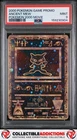 2000 Pokemon Game Movie Ancient Mew Pokemon 2000 Movie PSA 9