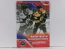 2025 Upper Deck National Hockey Card Day DAVID PASTRNAK #NHCD-15