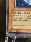 Foto 5 di 20