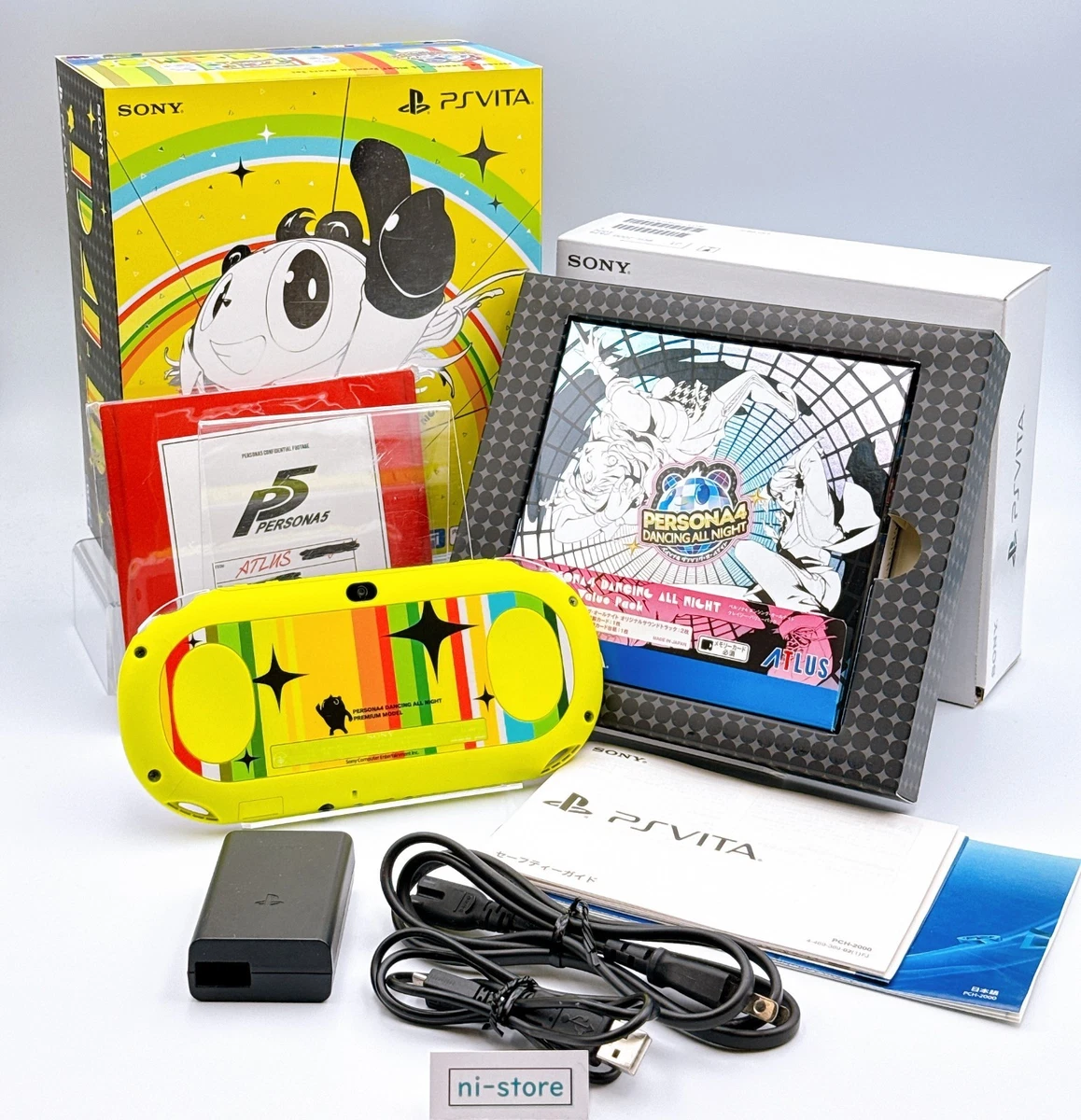 Sony PS Vita Persona 4 Dancing All Night Crazy Box – Console Portatile Limited Edition, Usata