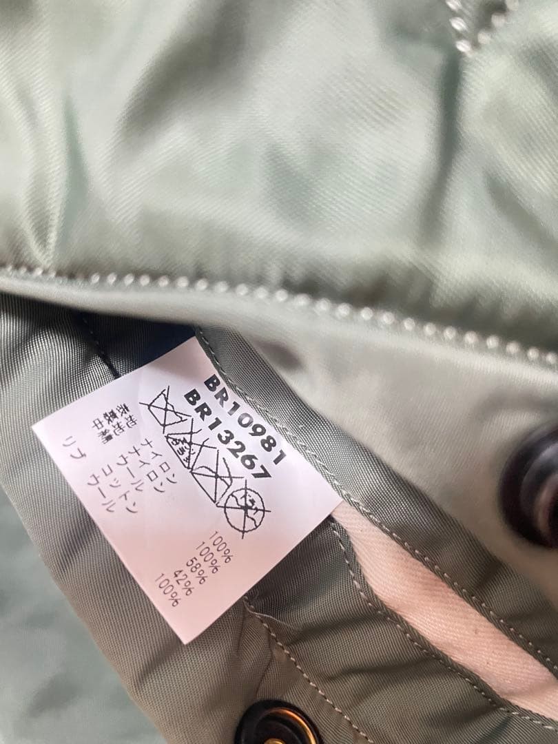 Buzz Rickson's MA-1 Flight Jacket Patch Custom Mi… - image 11