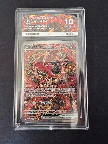 Oricorio EX 024 Me: Mega Evolution Promo Holo Ace 10 perfect subs