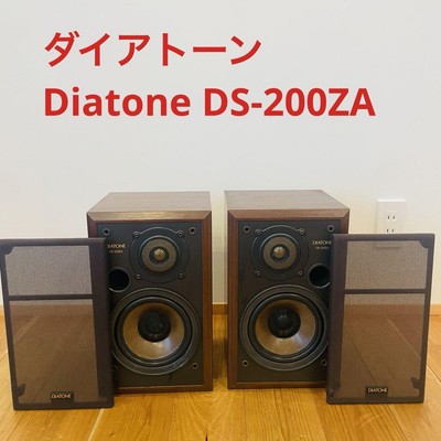 ダイアトーン　Diatone DS-200ZA 三菱電機 Diatone DS-200ZA Speakers – Made in Japan by Mitsubishi