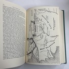 Picture 6 of 8