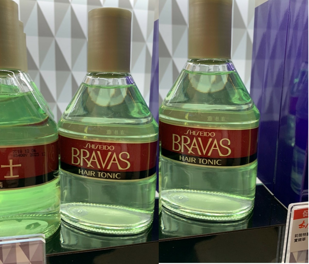 SHISEIDO Bravas Hair Tonic Full Size 180ml x