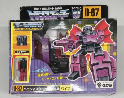 D-87 ヘッドマスター トランスフォーマー Takara D-87 Transformers The Head masters Wipe Cybertron Figure