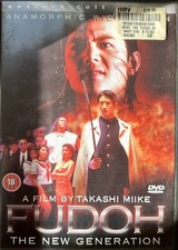 Fudoh: The New Generation (DVD, 1996)