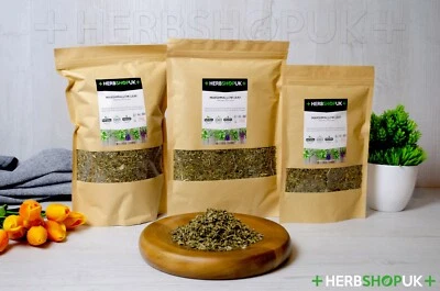 Marshmallow Leaf Dried Herbal Tea/Smoking (Althaea Officinalis) Prawoslaz FAST