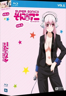 Super Sonico The Animation Vol. 2 - Limited Edition (Blu-... Blu-ray  *NEU*OVP*