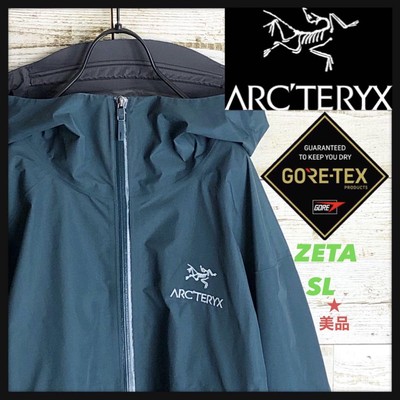 Arcteryx Zeta Sl Jacket Gore-Tex Lightweight Durable Rare