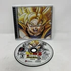Dragon Ball Z: Ultimate Battle 22 (PS1) PlayStation 1 - NO MANUAL -  TESTED-