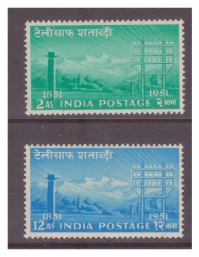 India 1953 Indian Telegraph Centenary pair UM/MNH SG346-347