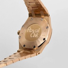 Audemars Piguet Royal Oak Quartz 67651OR.ZZ.1261OR.01 'Ladies' Rose Gold White 10