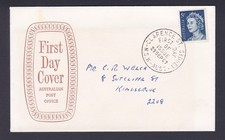 1967 QUEEN ELIZABETH II 5c DECIMAL STAMP POST OFFICE FIRST DAY COVER #4