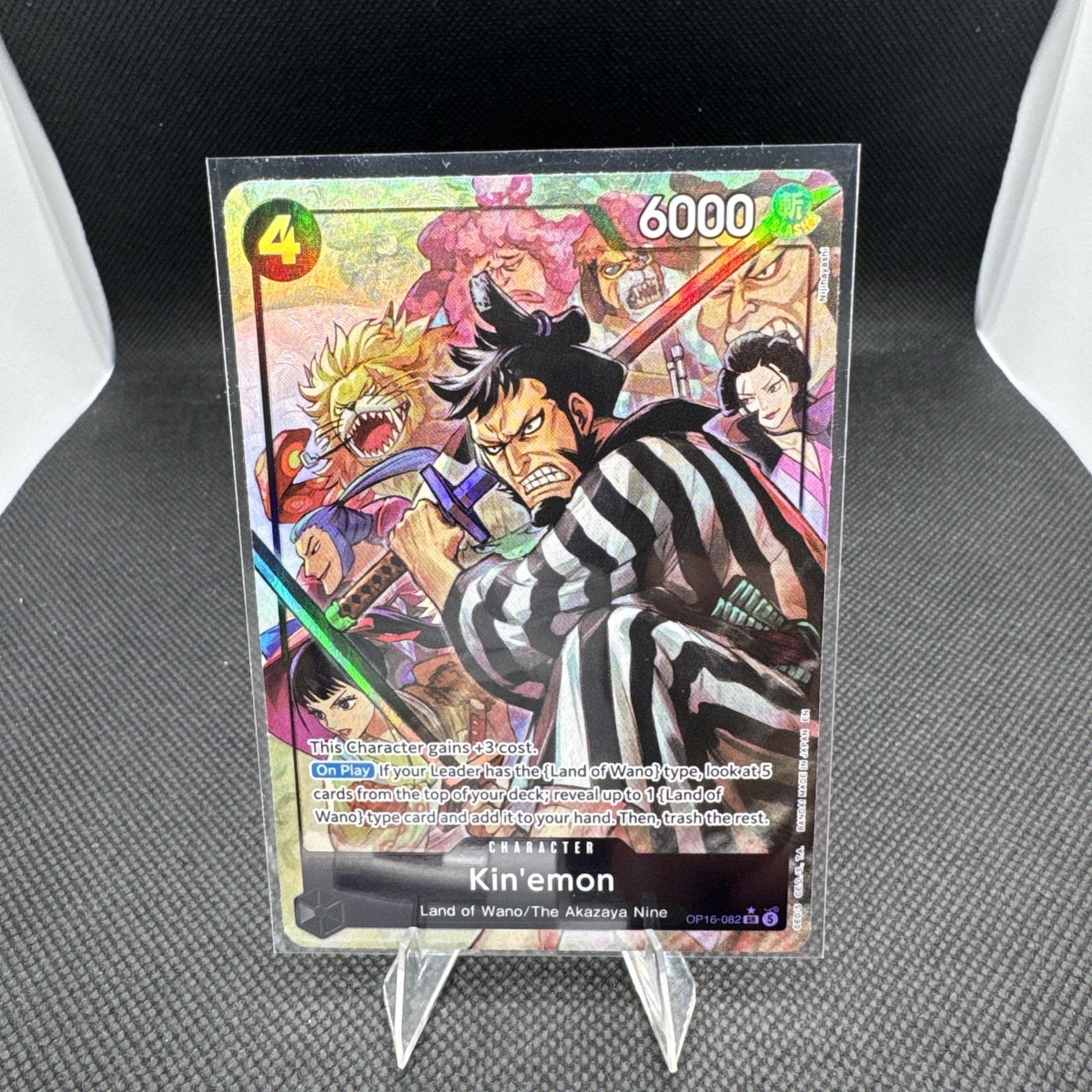 Kin'emon (Alt Art) - OP16-082 - One Piece The Time of Battle - Near Mint