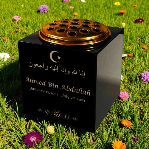 Personalised Granite Memorial Vase – Islam 1 Design – Free Gold Engraving - Picture 1 of 6